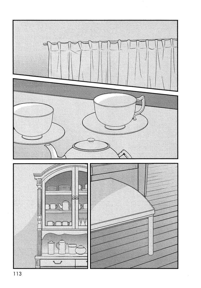 Bokura no Hentai Chapter 20 page 33 - Chapter 20