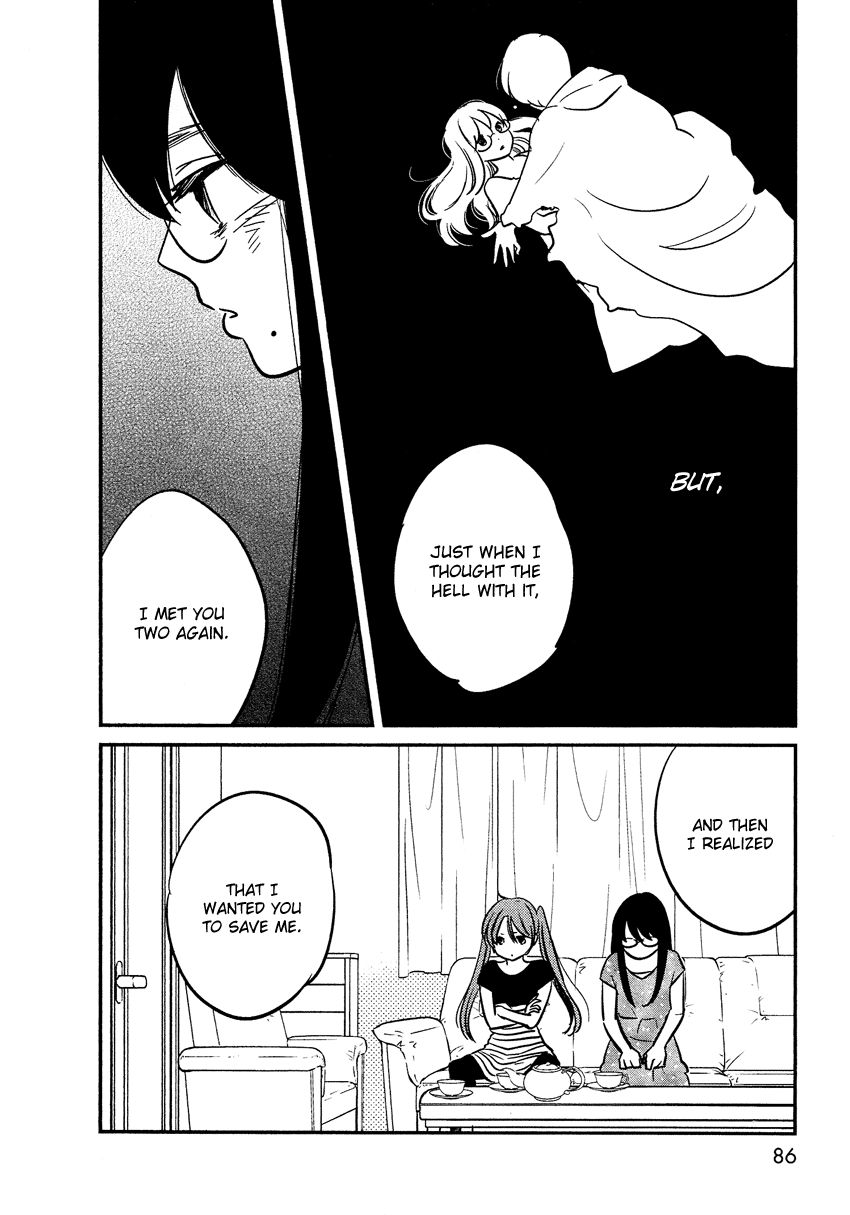 Bokura no Hentai Chapter 20 page 7 - Chapter 20