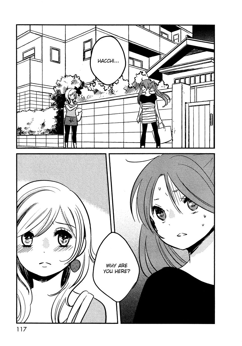 Bokura no Hentai Chapter 21 page 1 - Chapter 21