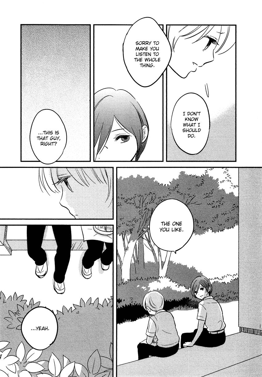 Bokura no Hentai Chapter 21 page 15 - Chapter 21