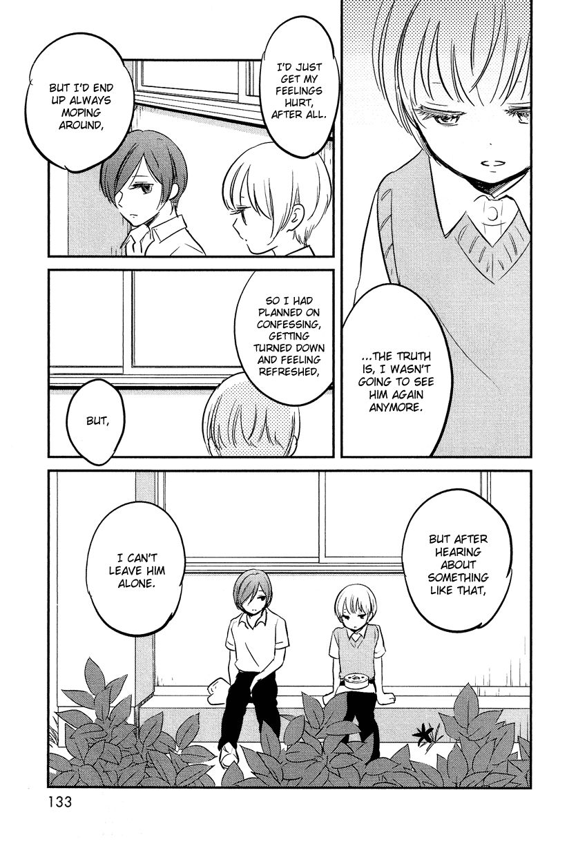 Bokura no Hentai Chapter 21 page 17 - Chapter 21