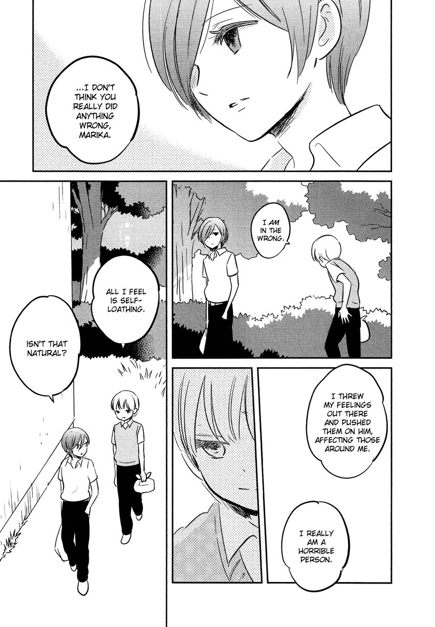 Bokura no Hentai Chapter 21 page 19 - Chapter 21