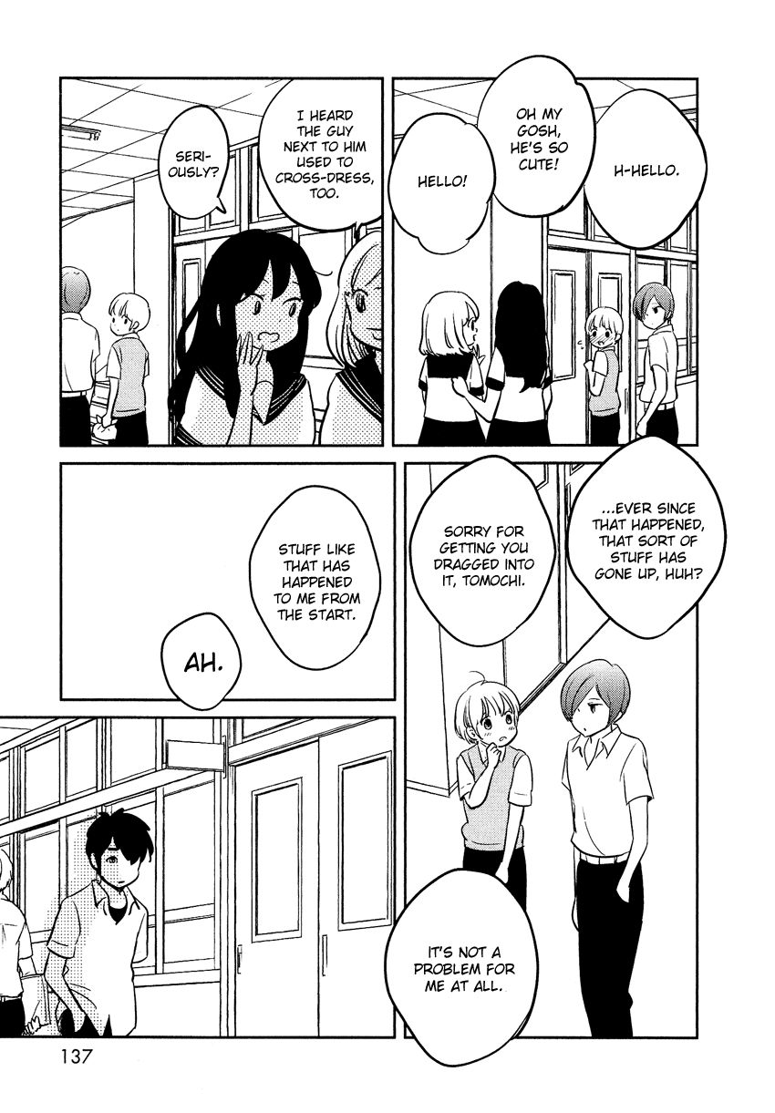 Bokura no Hentai Chapter 21 page 21 - Chapter 21