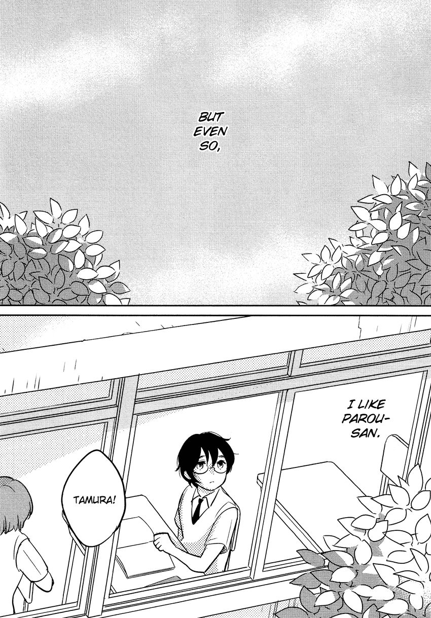 Bokura no Hentai Chapter 21 page 24 - Chapter 21