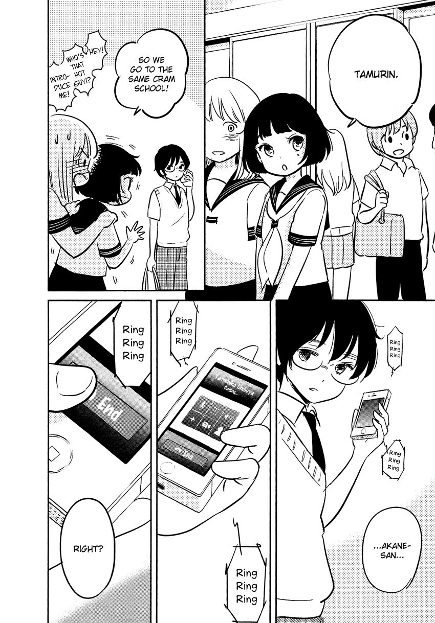 Bokura no Hentai Chapter 21 page 28 - Chapter 21