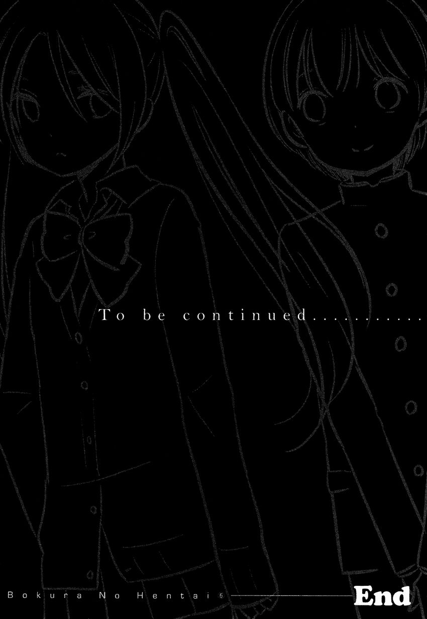 Bokura no Hentai Chapter 21 page 41 - Chapter 21