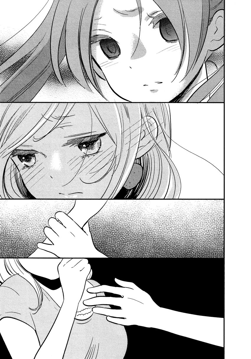 Bokura no Hentai Chapter 21 page 9 - Chapter 21