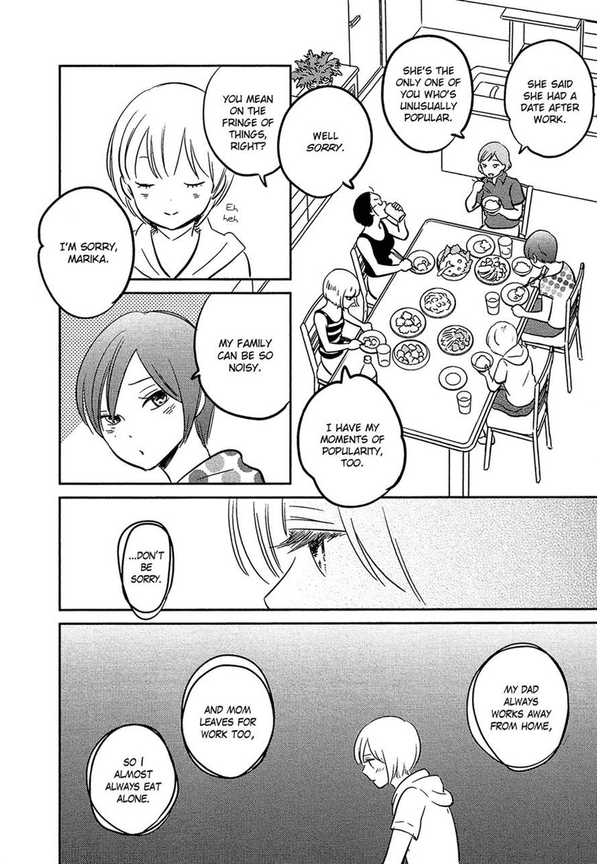 Bokura no Hentai Chapter 22 page 24 - Chapter 22