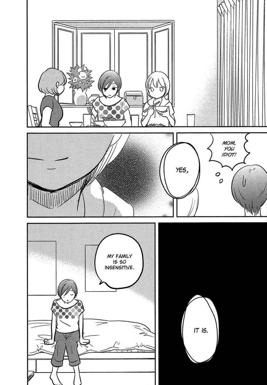 Bokura no Hentai Chapter 22 page 26 - Chapter 22