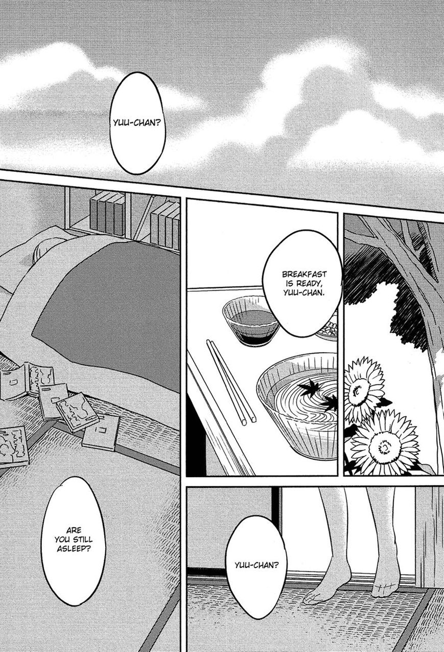 Bokura no Hentai Chapter 22 page 3 - Chapter 22