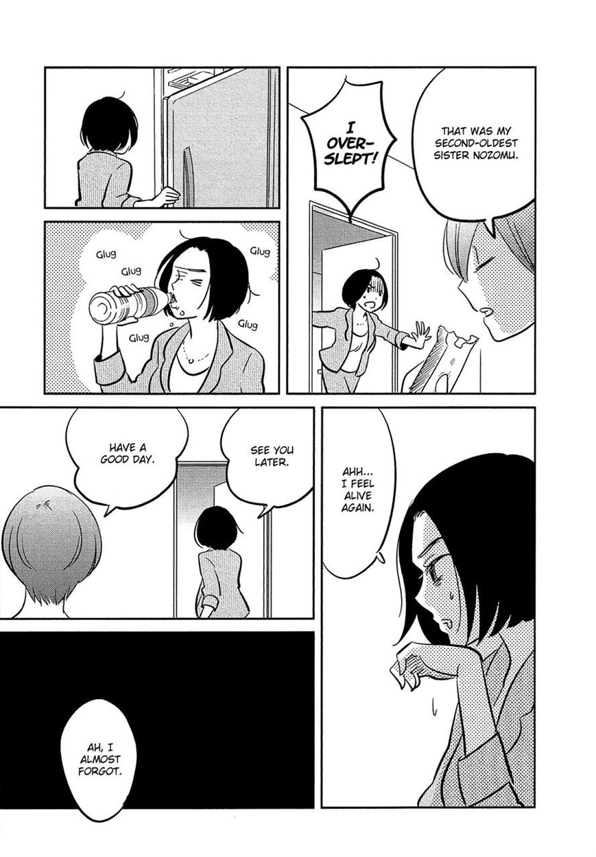 Bokura no Hentai Chapter 22 page 35 - Chapter 22