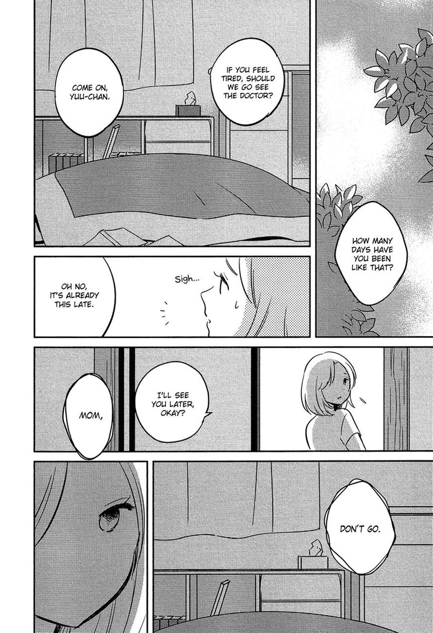 Bokura no Hentai Chapter 22 page 6 - Chapter 22