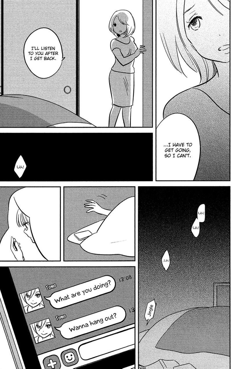 Bokura no Hentai Chapter 22 page 7 - Chapter 22