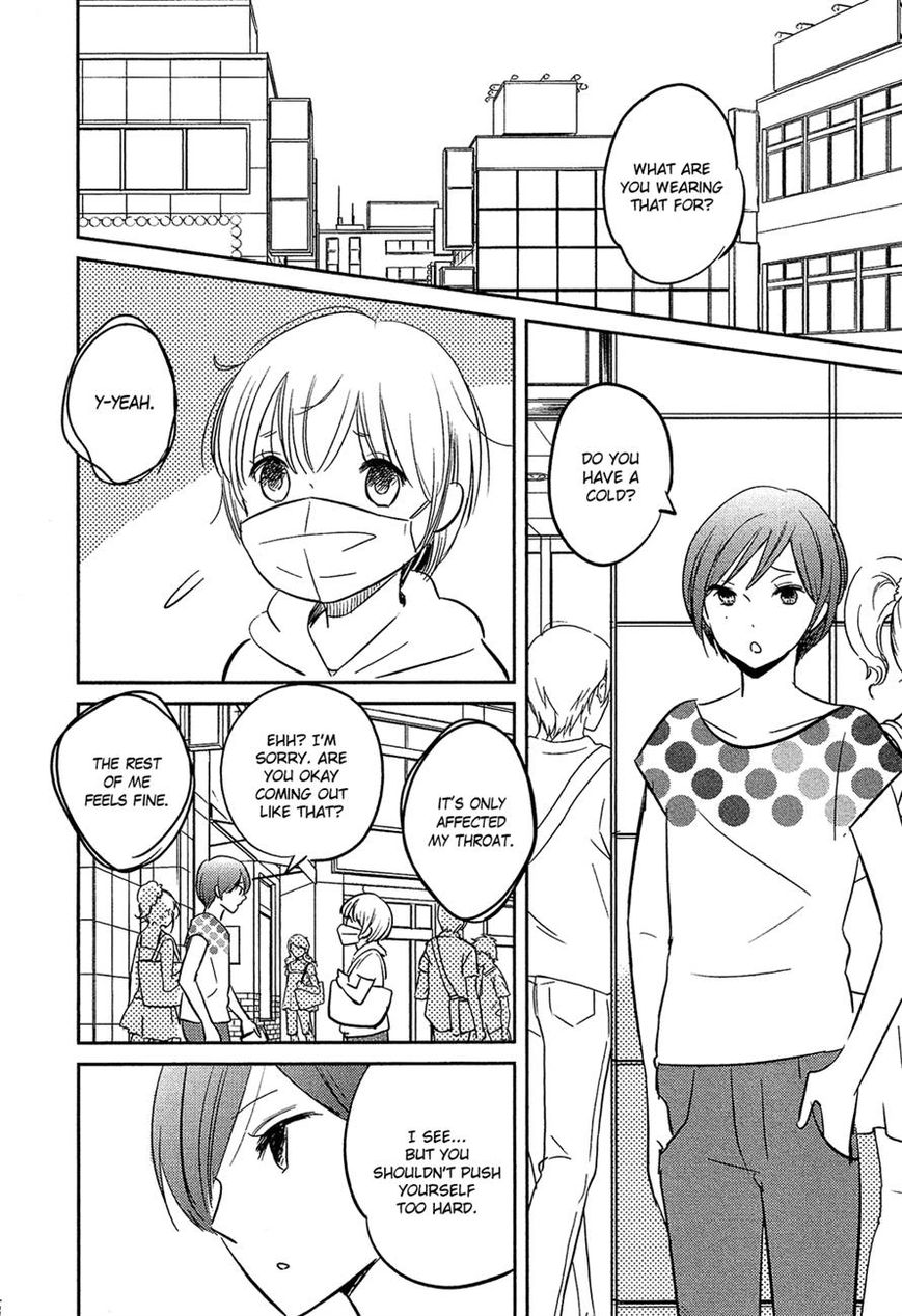 Bokura no Hentai Chapter 22 page 8 - Chapter 22