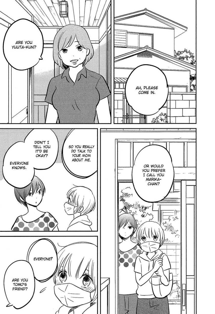 Bokura no Hentai Chapter 22 page 9 - Chapter 22