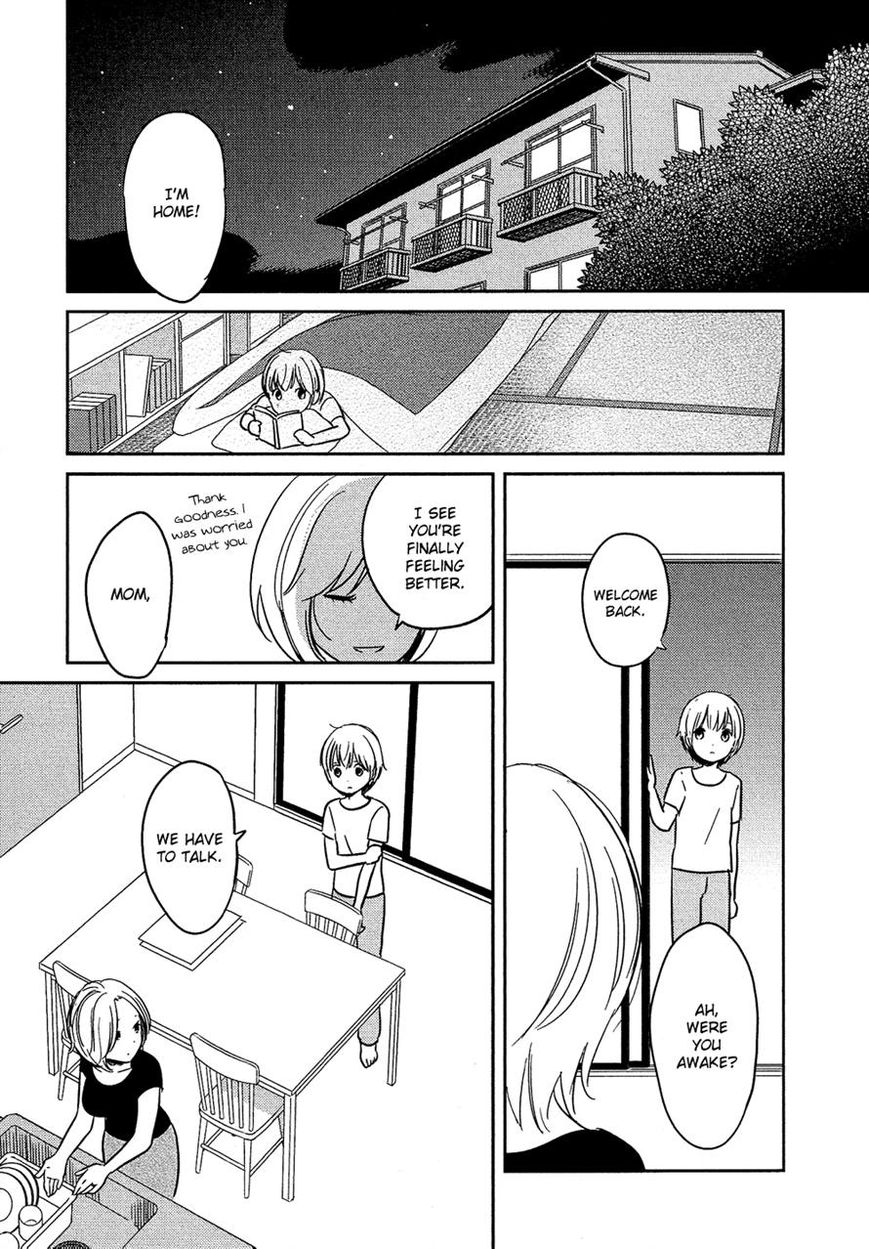 Bokura no Hentai Chapter 23 page 1 - Chapter 23