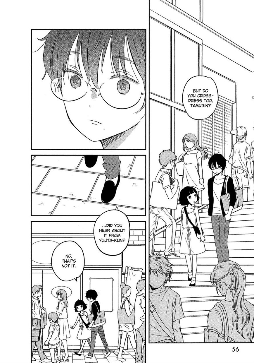 Bokura no Hentai Chapter 23 page 13 - Chapter 23