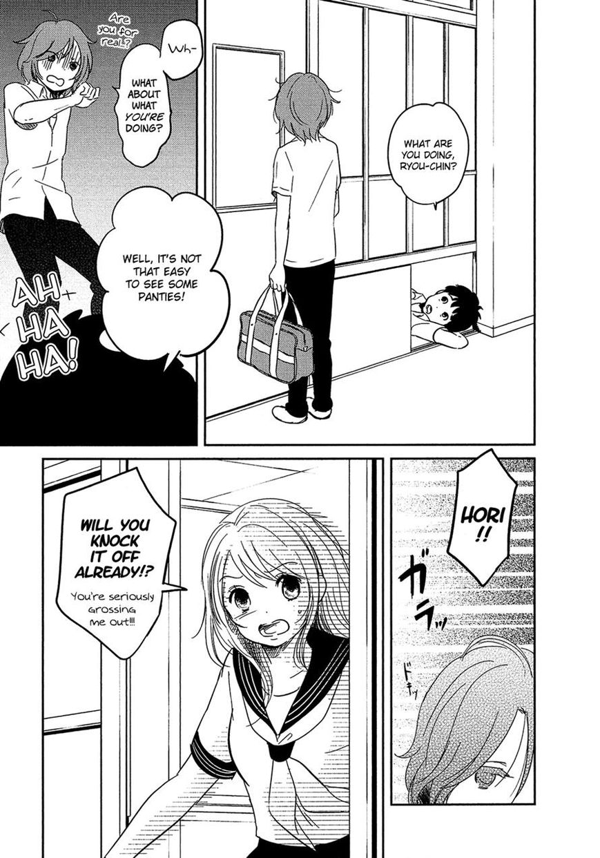 Bokura no Hentai Chapter 23 page 18 - Chapter 23