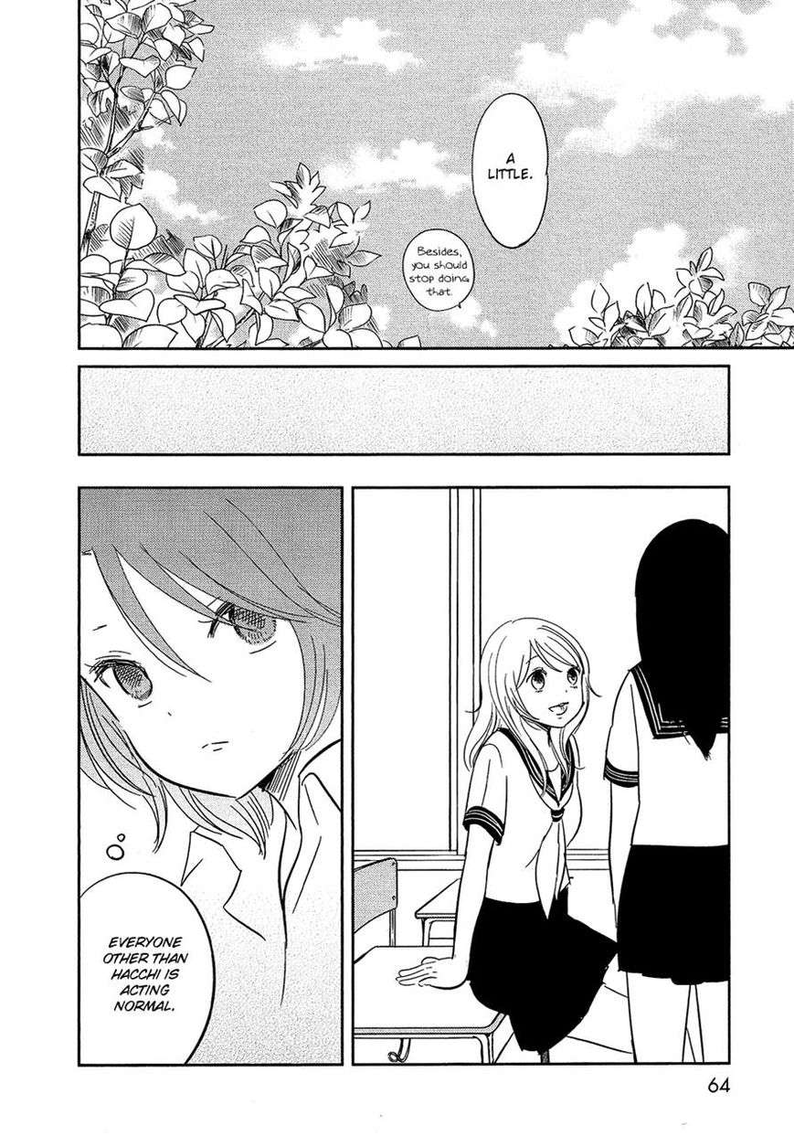 Bokura no Hentai Chapter 23 page 21 - Chapter 23