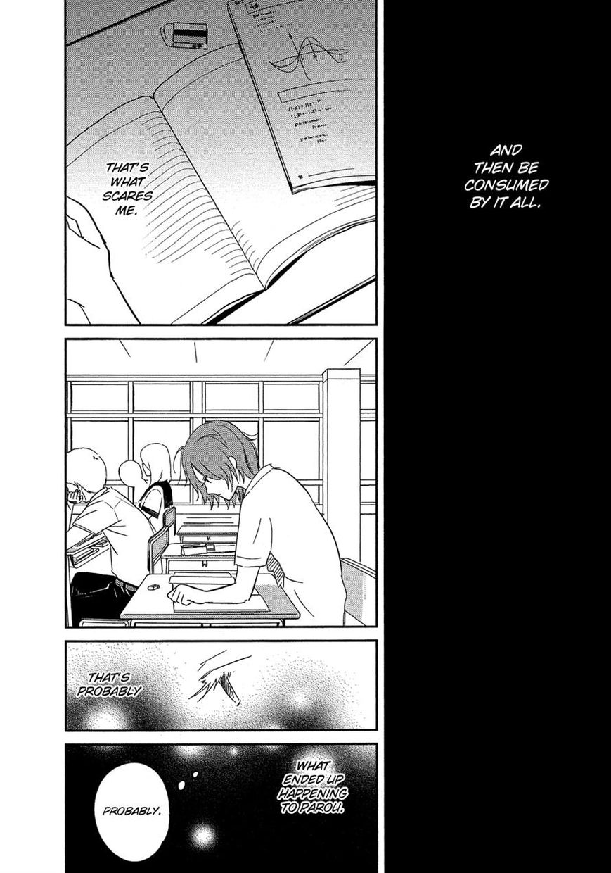Bokura no Hentai Chapter 23 page 23 - Chapter 23