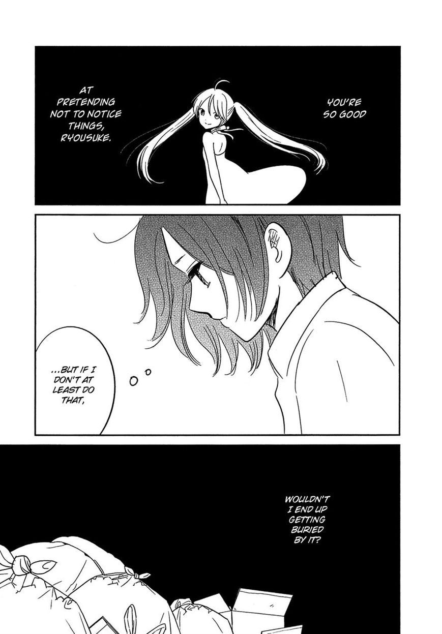 Bokura no Hentai Chapter 23 page 24 - Chapter 23