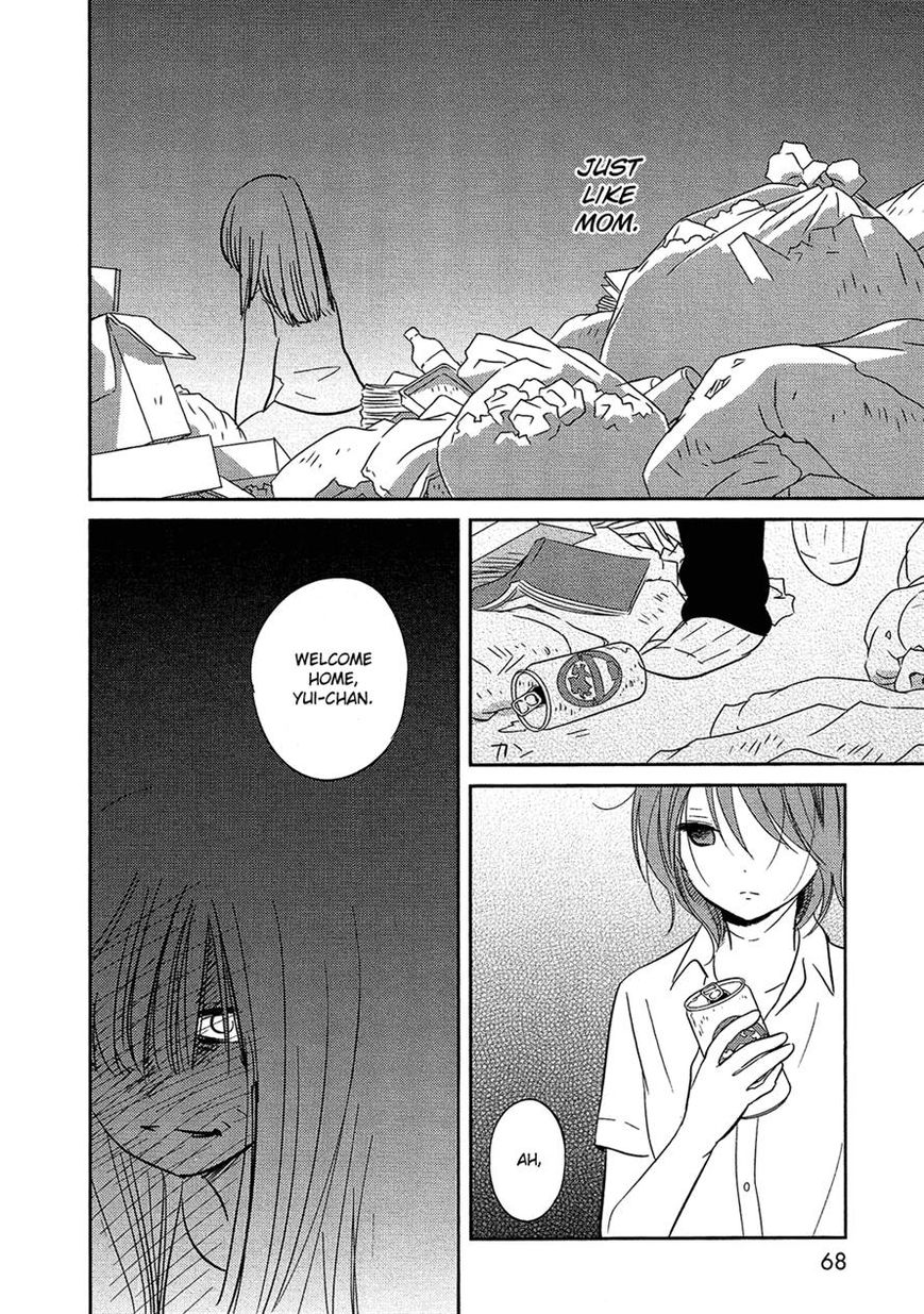 Bokura no Hentai Chapter 23 page 25 - Chapter 23