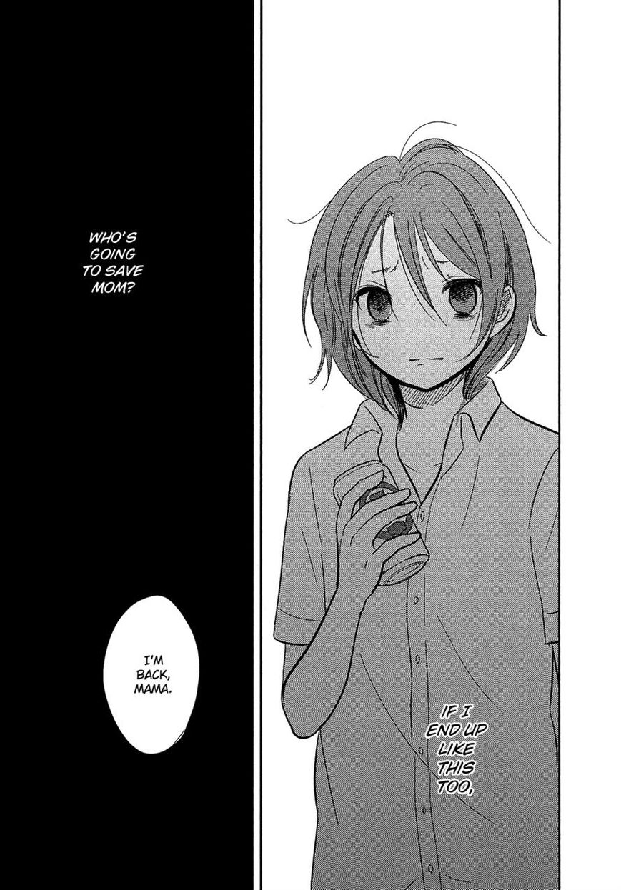 Bokura no Hentai Chapter 23 page 26 - Chapter 23