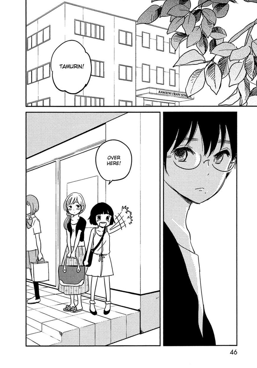 Bokura no Hentai Chapter 23 page 3 - Chapter 23