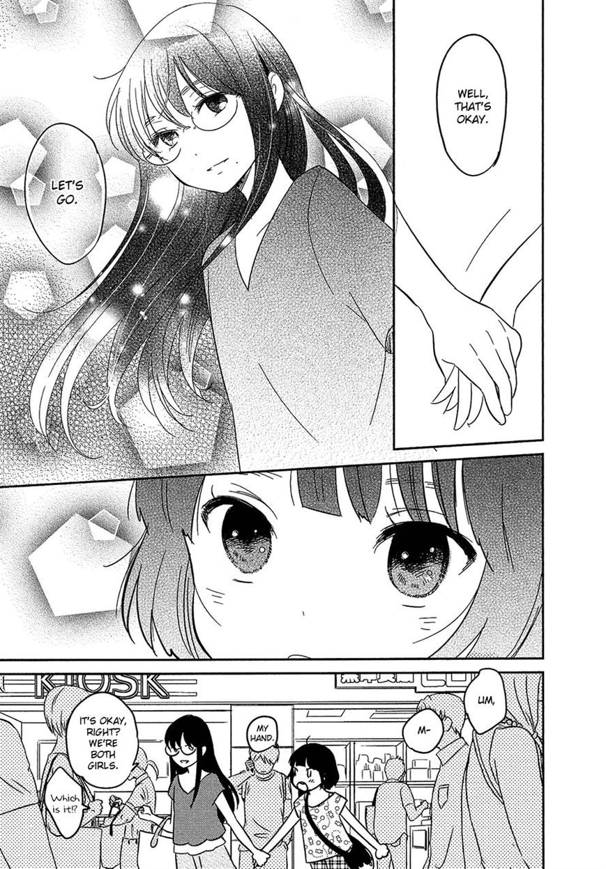 Bokura no Hentai Chapter 23 page 30 - Chapter 23