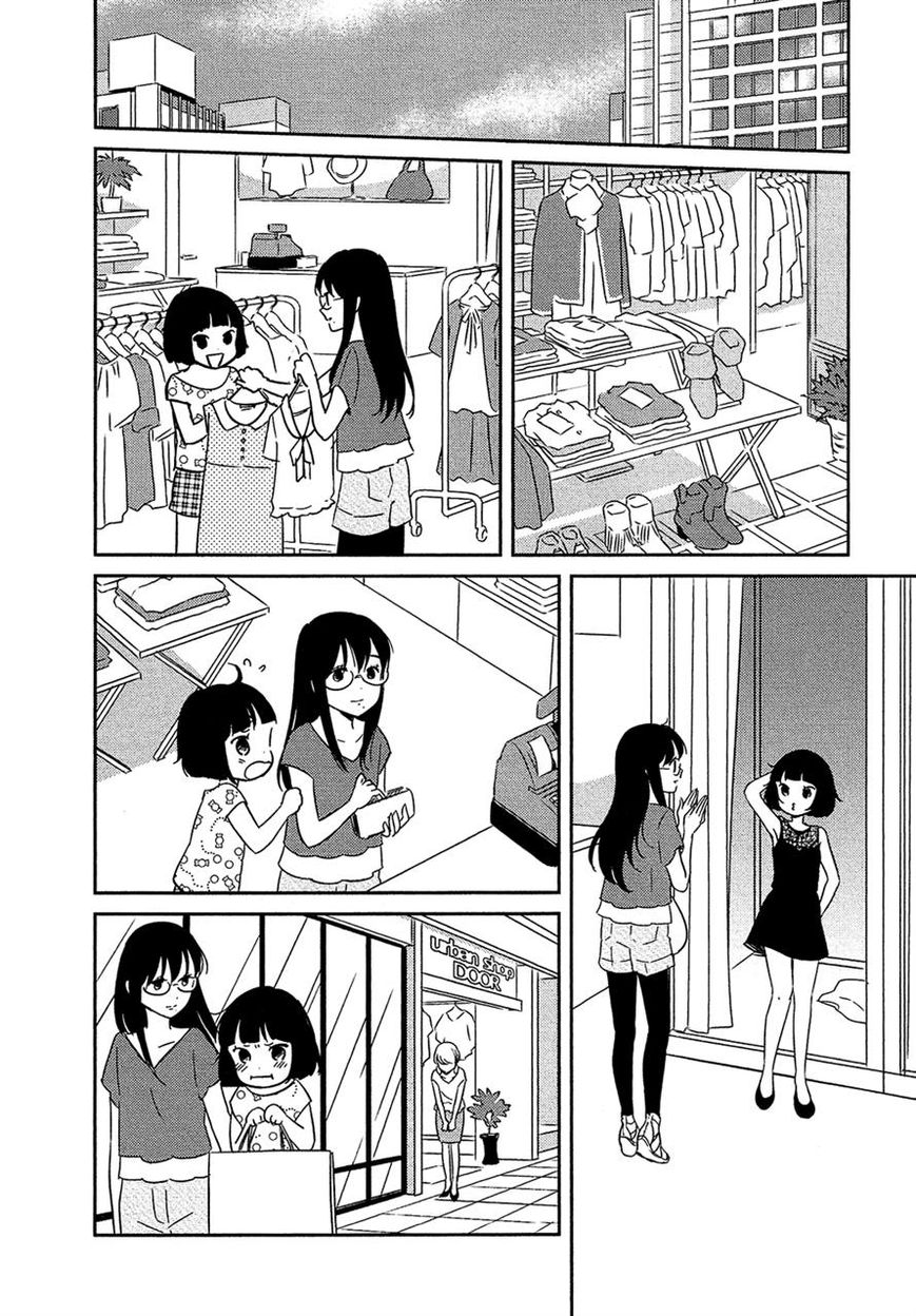 Bokura no Hentai Chapter 23 page 31 - Chapter 23