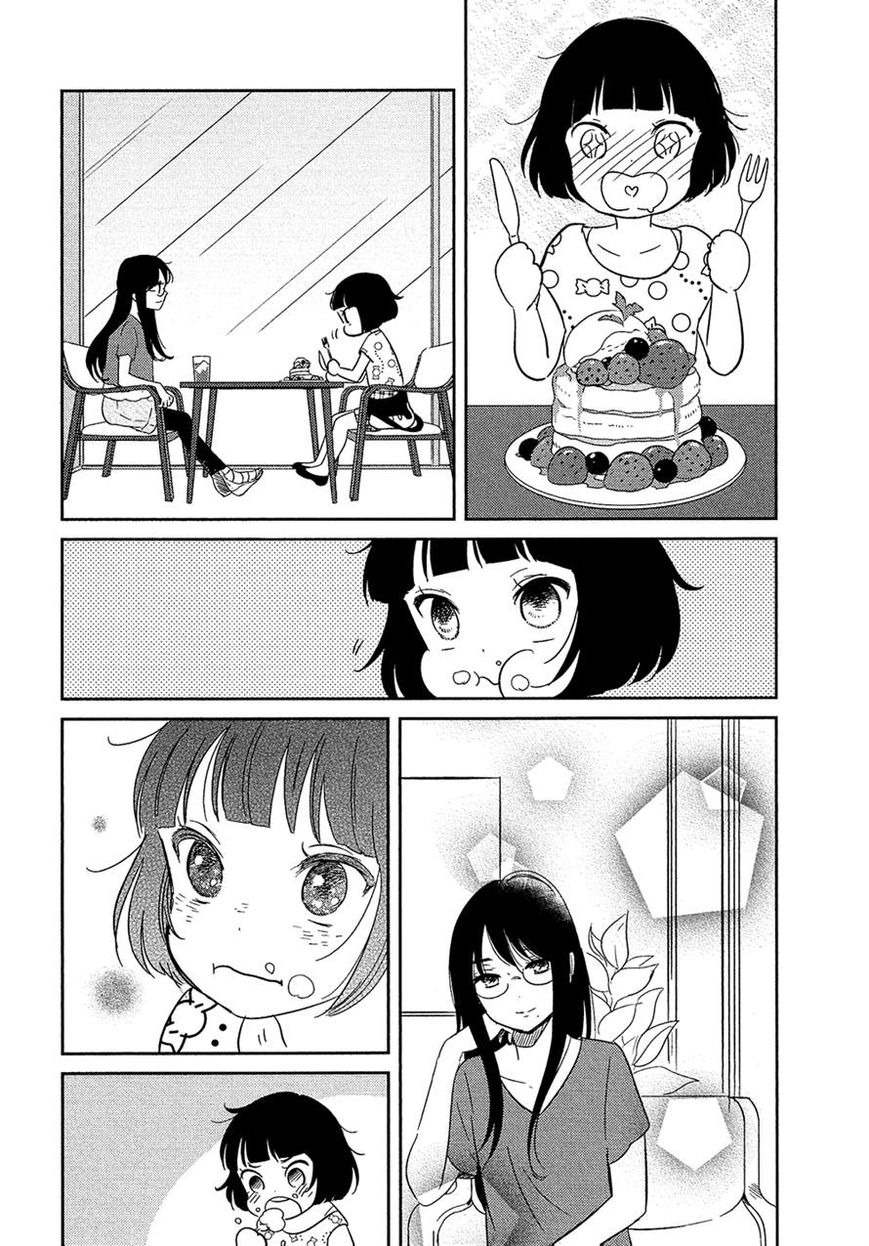 Bokura no Hentai Chapter 23 page 32 - Chapter 23