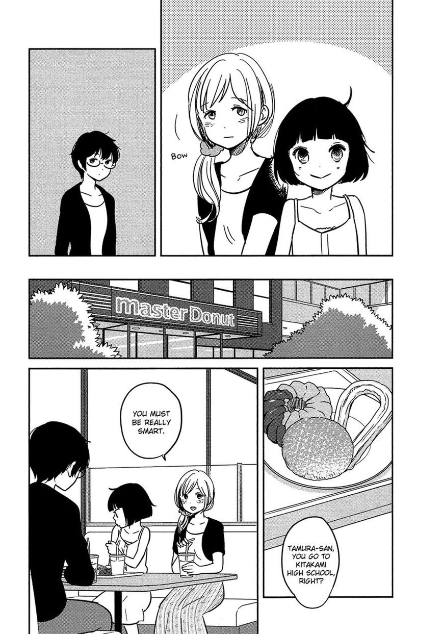 Bokura no Hentai Chapter 23 page 4 - Chapter 23