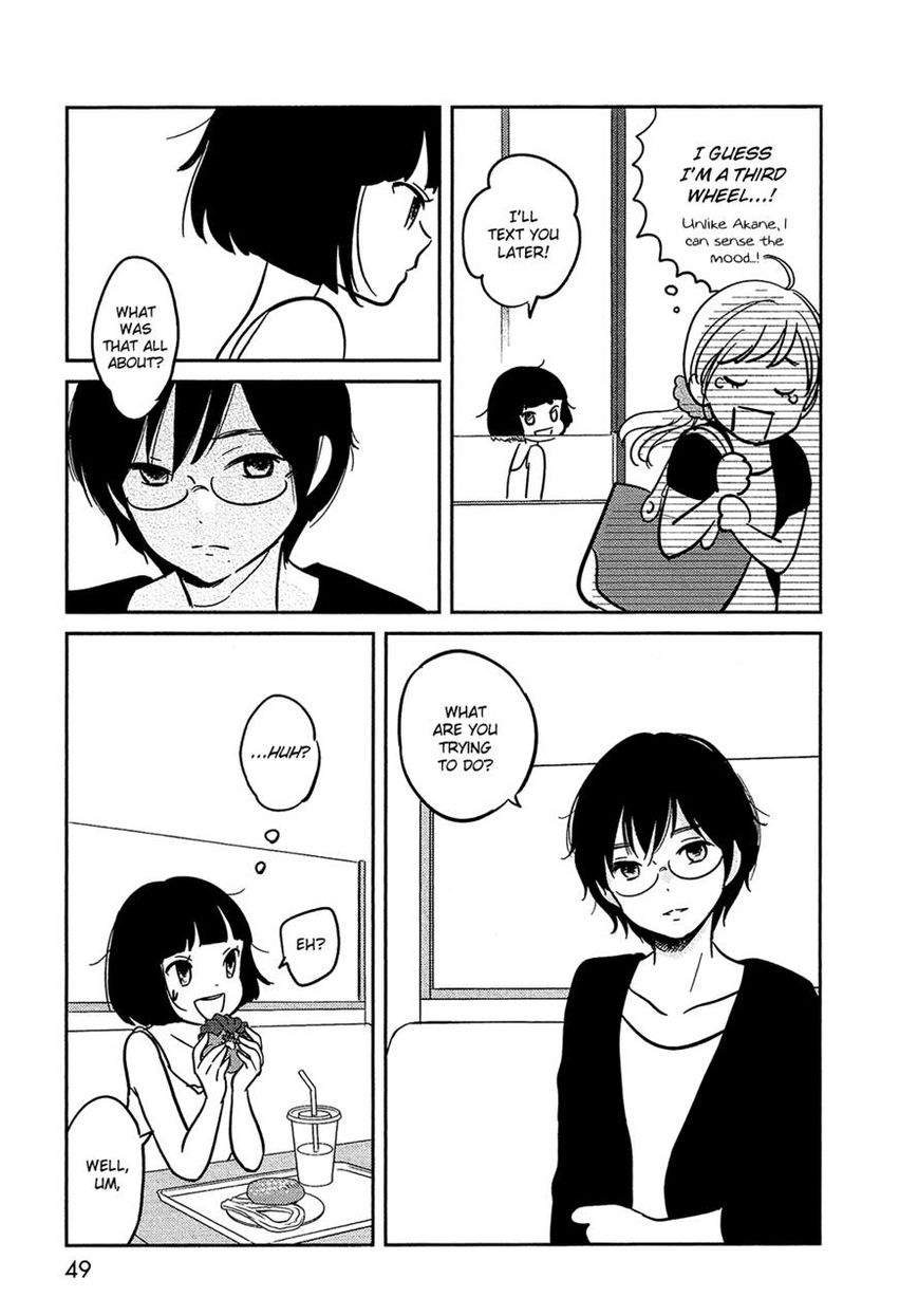 Bokura no Hentai Chapter 23 page 6 - Chapter 23
