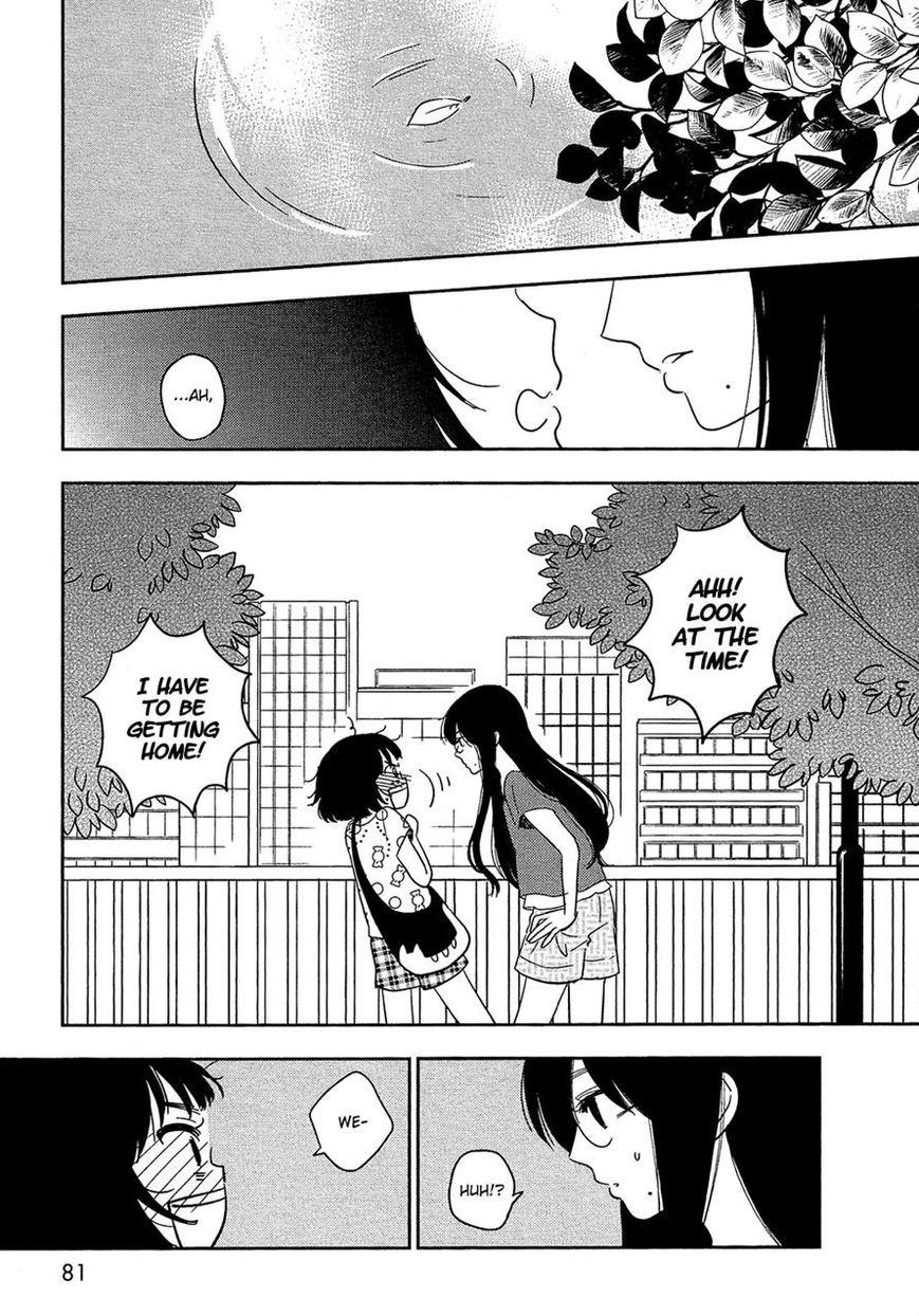 Bokura no Hentai Chapter 24 page 1 - Chapter 24