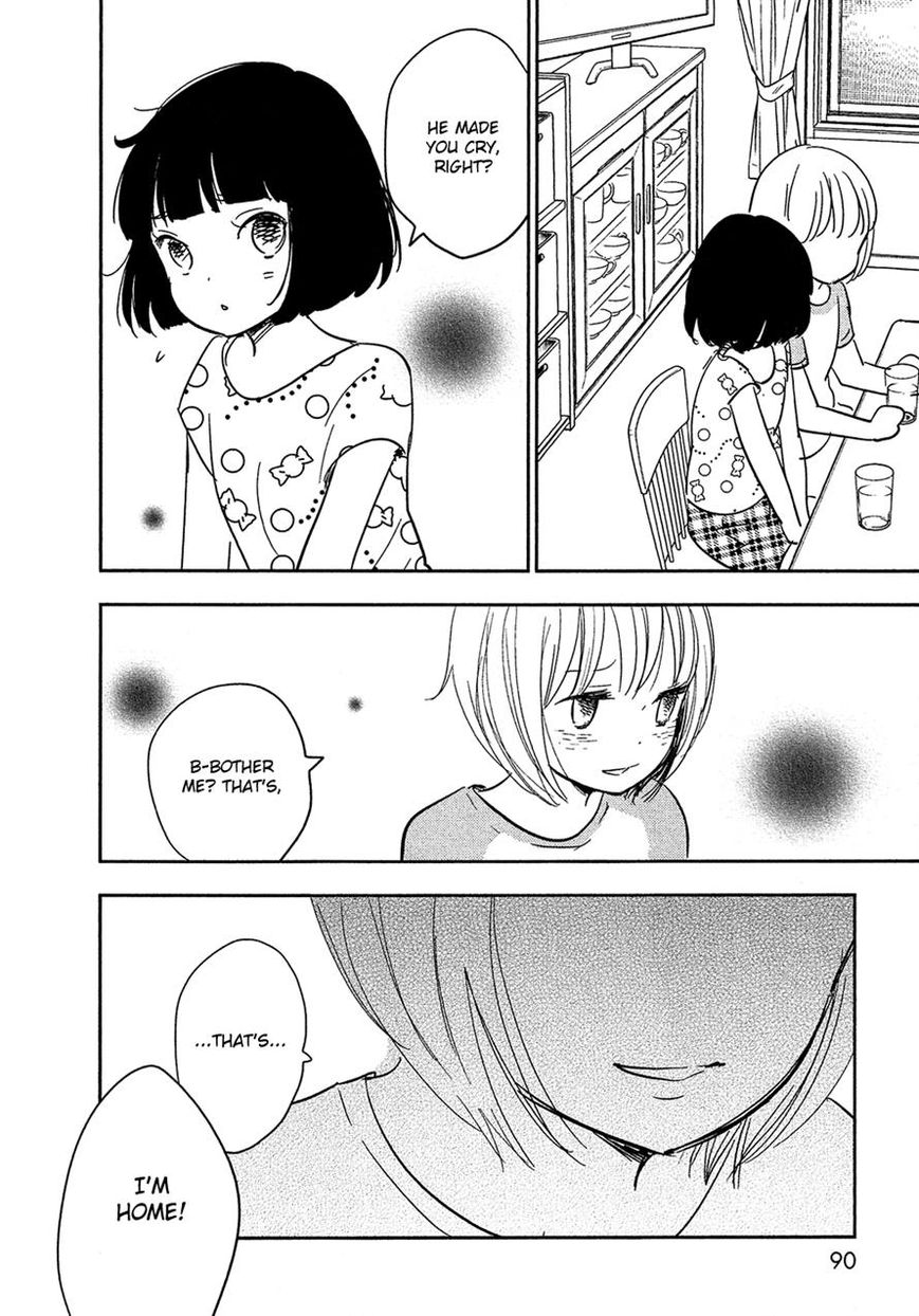 Bokura no Hentai Chapter 24 page 10 - Chapter 24