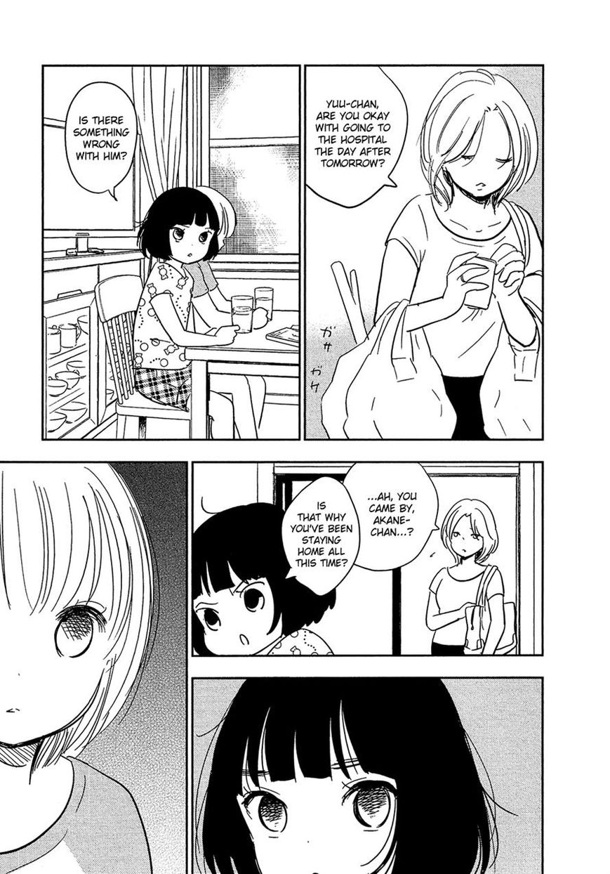 Bokura no Hentai Chapter 24 page 11 - Chapter 24