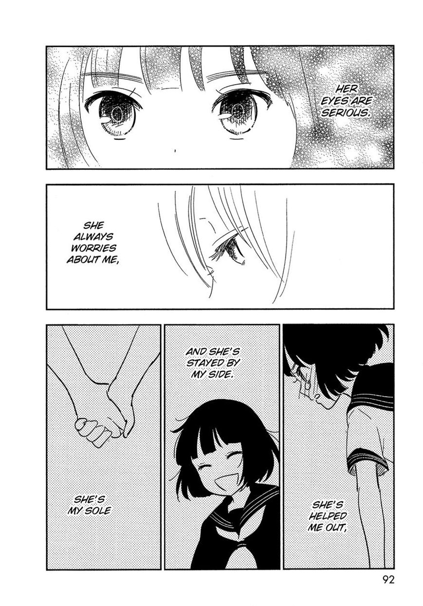 Bokura no Hentai Chapter 24 page 12 - Chapter 24