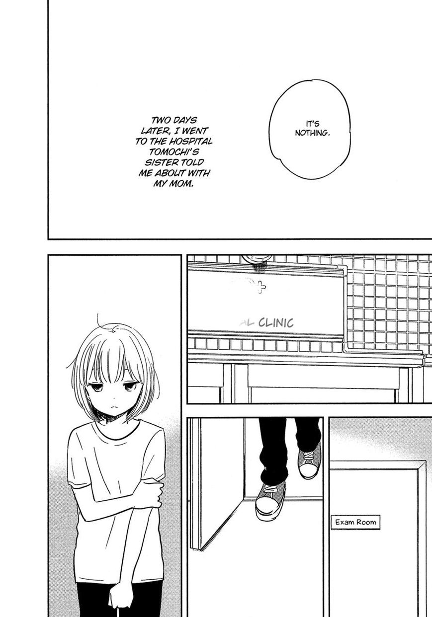 Bokura no Hentai Chapter 24 page 14 - Chapter 24