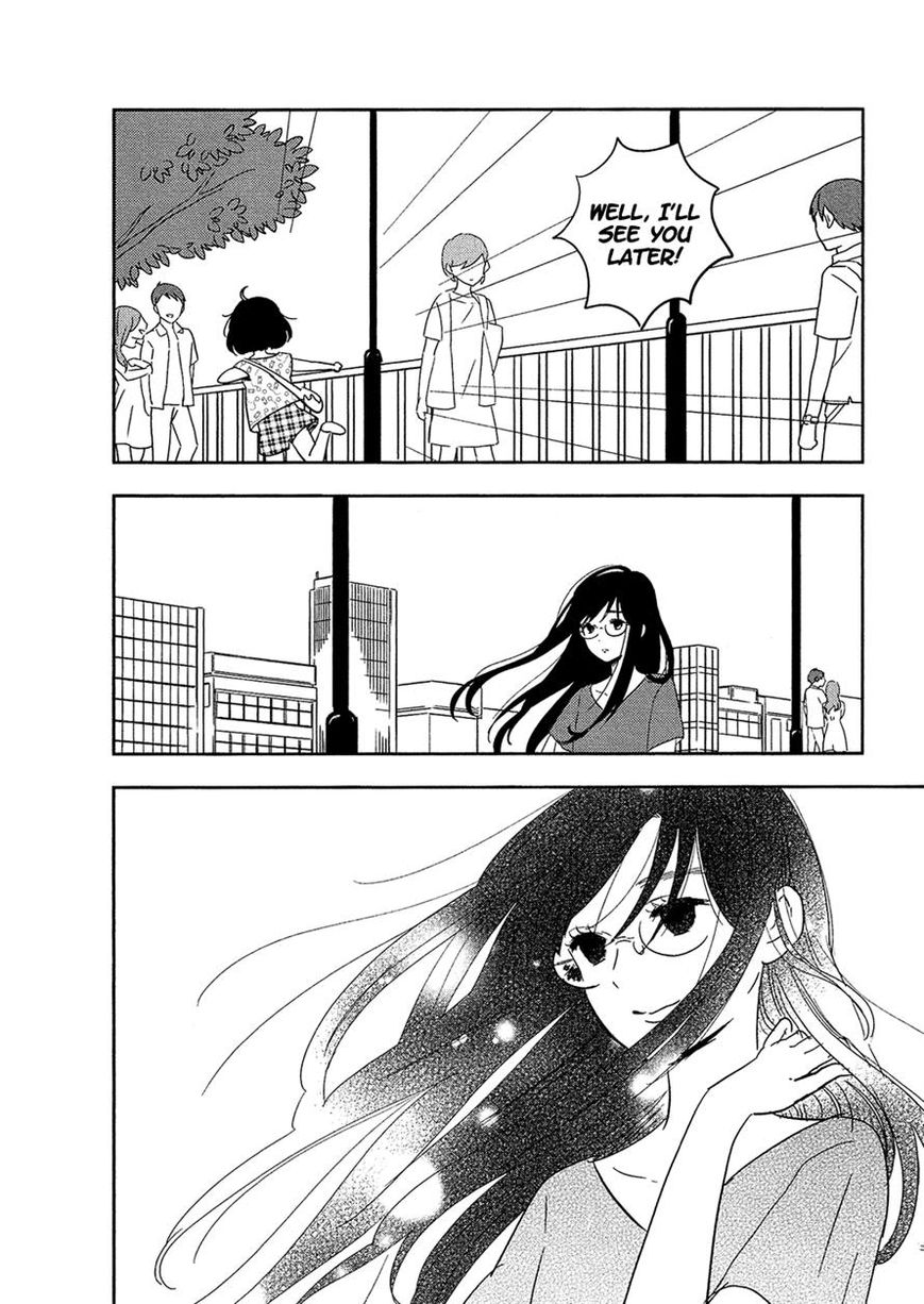 Bokura no Hentai Chapter 24 page 2 - Chapter 24