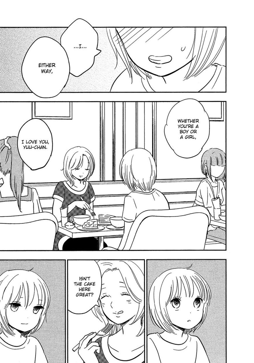 Bokura no Hentai Chapter 24 page 25 - Chapter 24