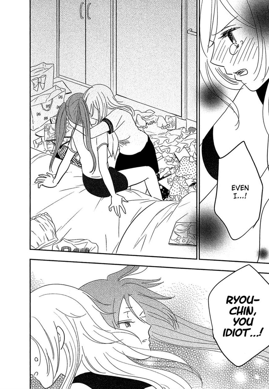 Bokura no Hentai Chapter 24 page 34 - Chapter 24