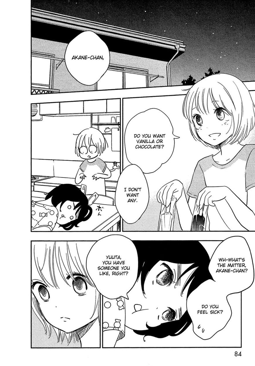 Bokura no Hentai Chapter 24 page 4 - Chapter 24