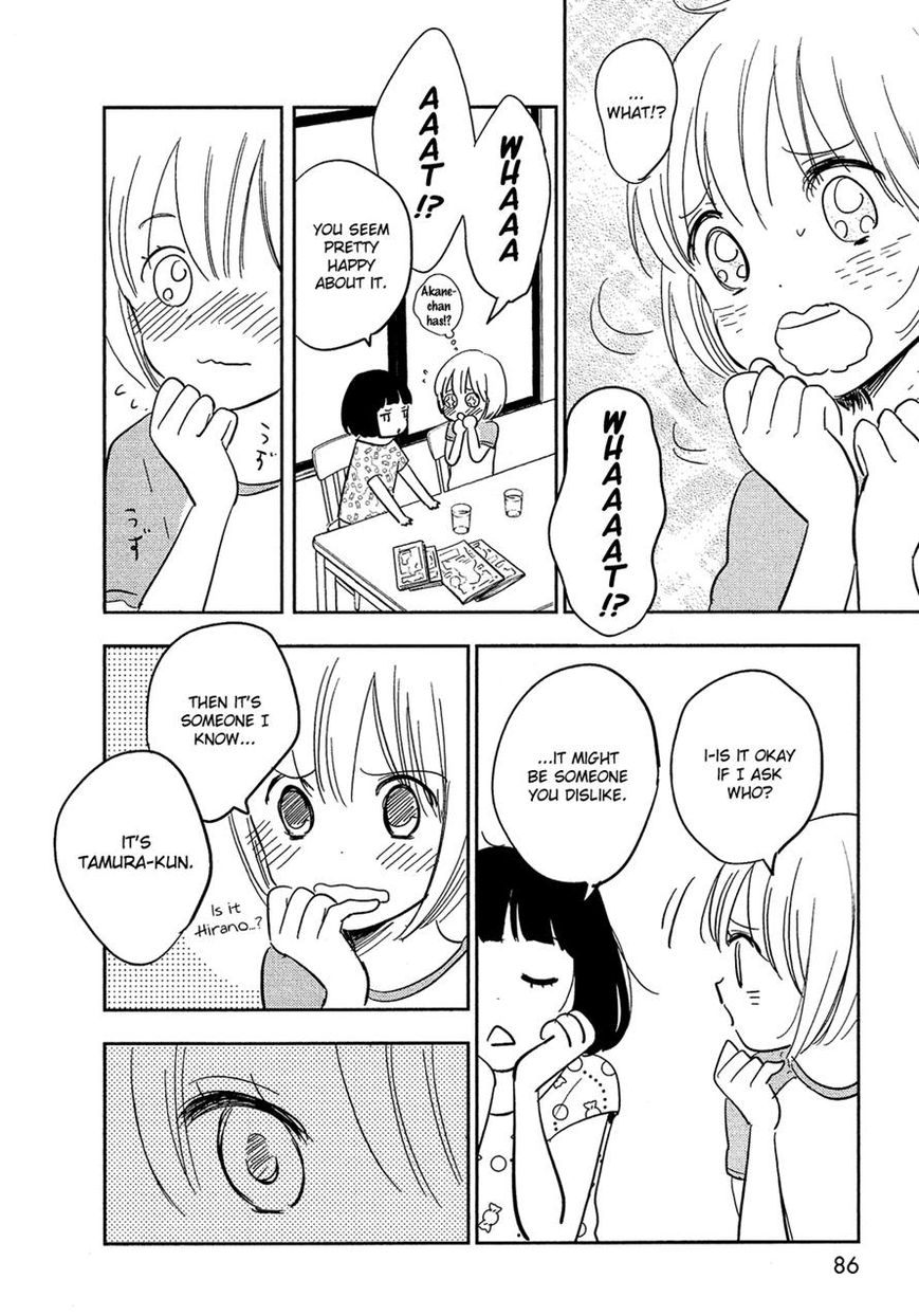 Bokura no Hentai Chapter 24 page 6 - Chapter 24