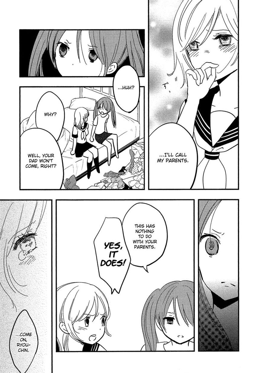Bokura no Hentai Chapter 25 page 1 - Chapter 25