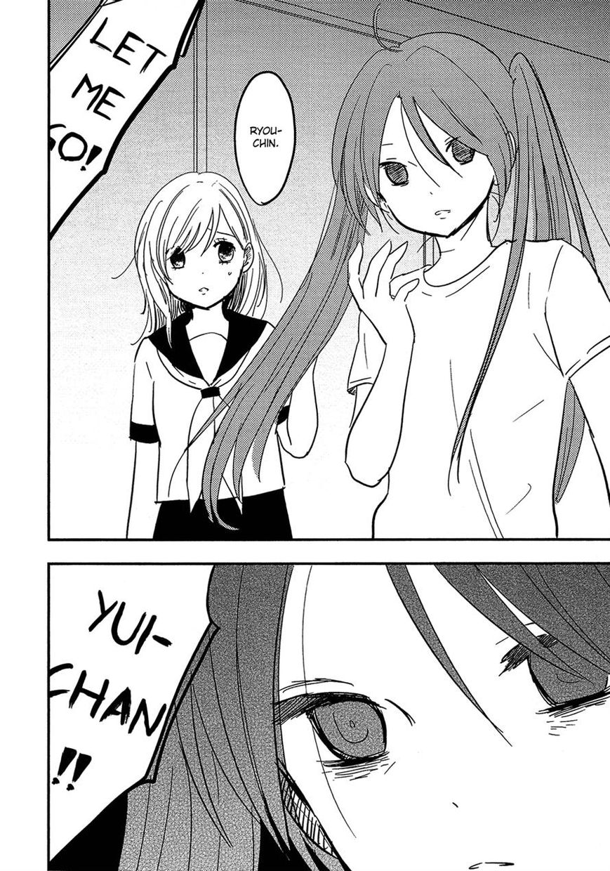 Bokura no Hentai Chapter 25 page 10 - Chapter 25
