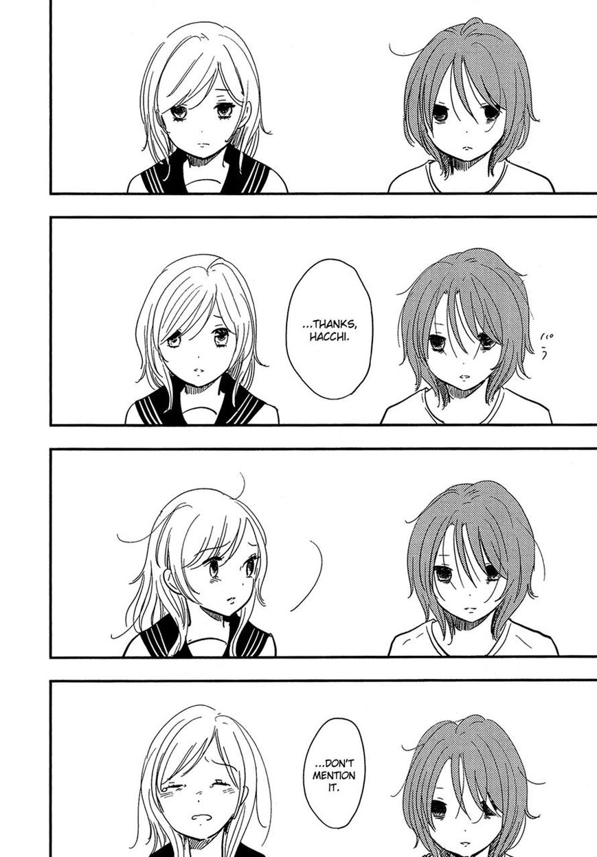 Bokura no Hentai Chapter 25 page 12 - Chapter 25