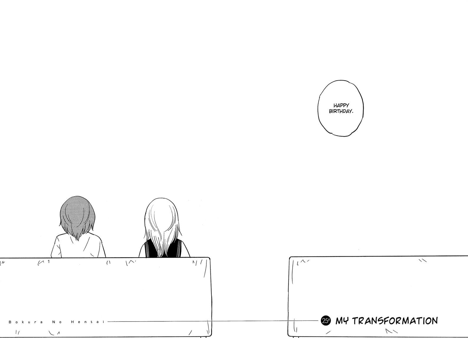 Bokura no Hentai Chapter 25 page 14 - Chapter 25
