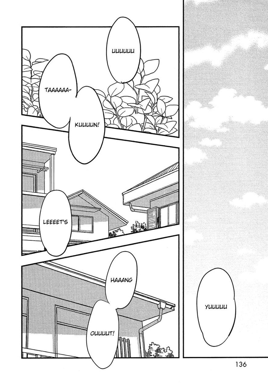 Bokura no Hentai Chapter 25 page 15 - Chapter 25