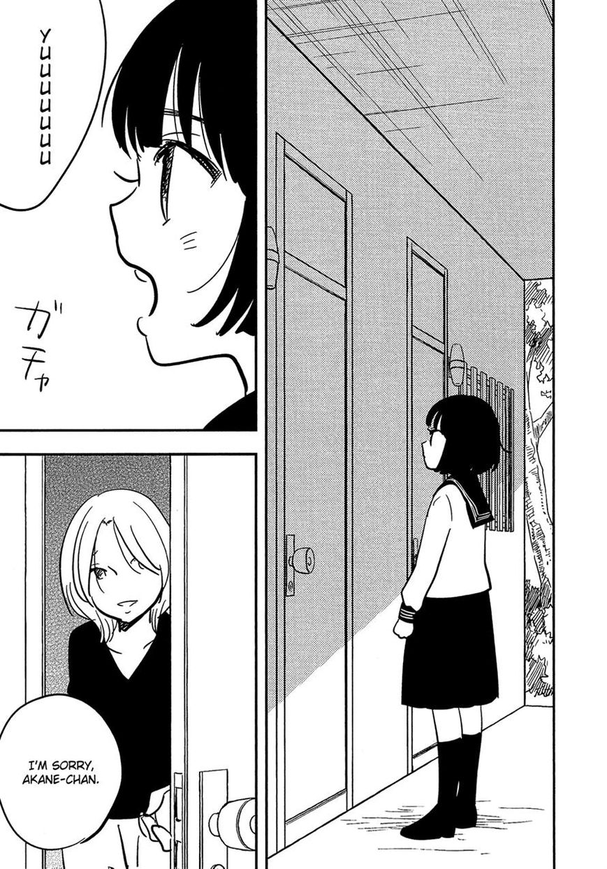Bokura no Hentai Chapter 25 page 16 - Chapter 25