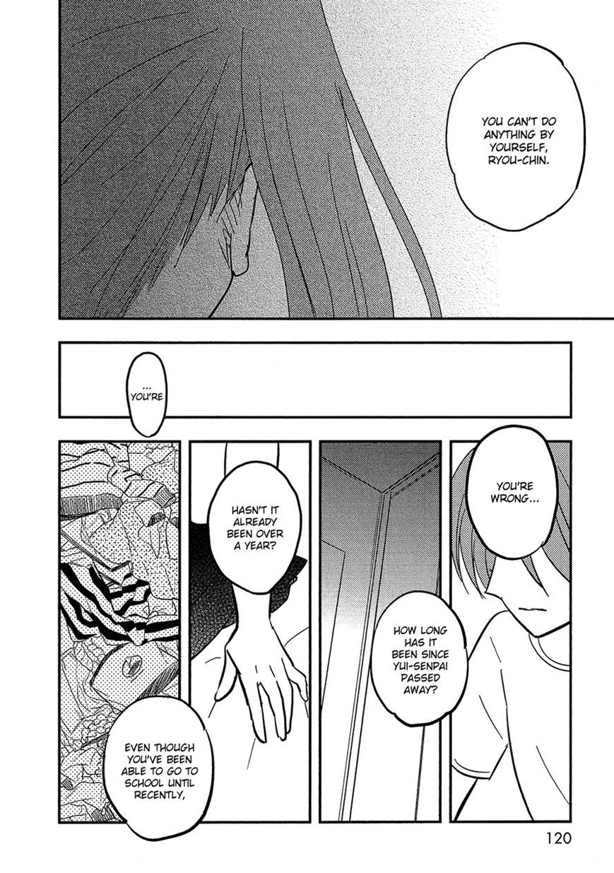 Bokura no Hentai Chapter 25 page 2 - Chapter 25
